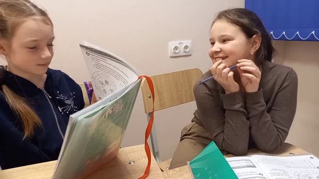 Урок английского Kids Box 4