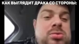 Я тебя бум бум бум ты меня бум бум бум