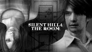 ЗАПИСЬ СТРИМА Silent Hill 4: The Room №1