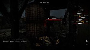 Warface emulator:Warface 2013 и карта лес:ночь.