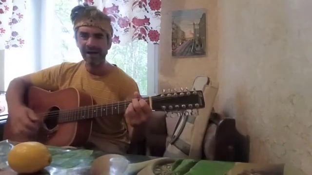 Новая песня 