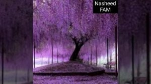 نشيد. يا اخي
Нашид. я ахий