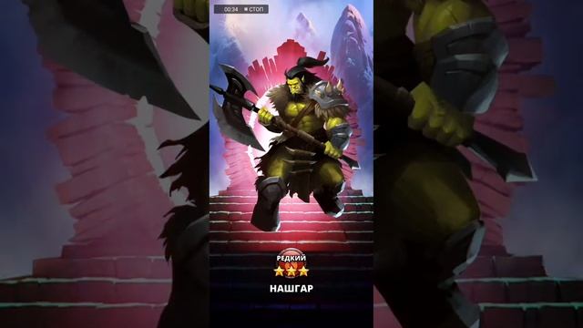 Neo призыв красной шапочки.. X10 смотреть онлайн