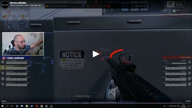 Сенсационная победа SeeYa над CrowCrowd.AG на Д17 смотреть онлайн