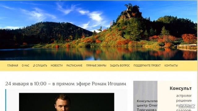 Как вдохновить мужчину действовать? смотреть онлайн