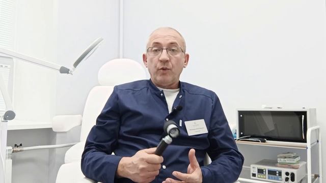 Удаление новообразований на коже (родинки, бородавки, папилломы и др.)