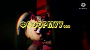 TryHardNinja / FNAF Security Breach "Spend The Night" (RUS перевод)