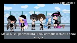 Грустный Сериал "виноват мой рост" 1 серия/