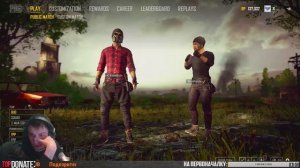 X Medium stream | 1302 ч. | ПУБГ PUBG PLAYERUNKNOWN'S BATTLEGROUNDS