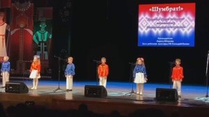 Я  и  ты ,  страна   родная  
И  Мордовия  моя -
Вместе   дружная , большая
И   весёлая  семья.