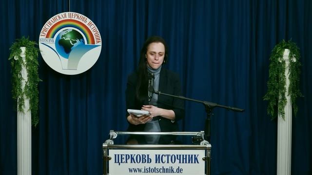 9 - часть "Реакция на проповедь", Плейлист: 25-тема, 29.05.2022 "Кто я для Земли" смотреть онлайн