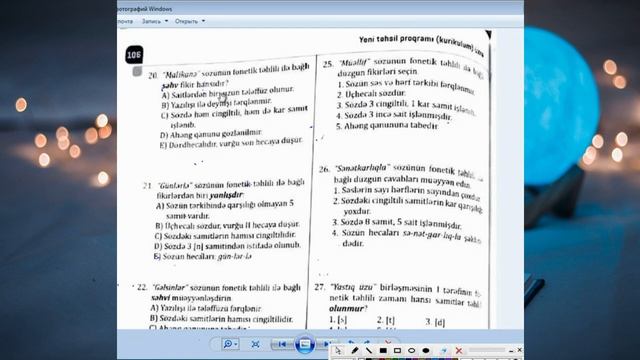 Güvən test toplusu Fonetik təhlil izah смотреть онлайн