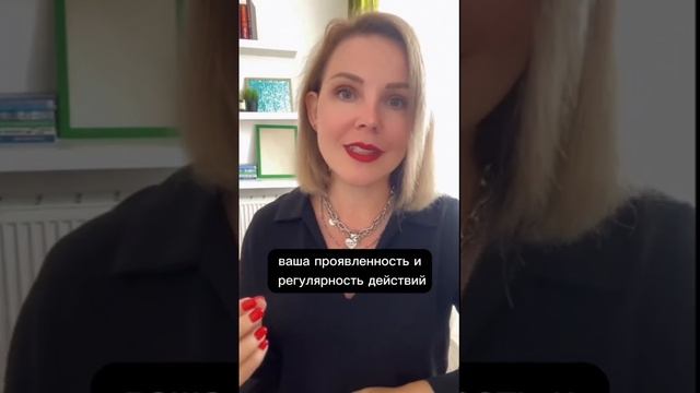 Секрет успеха #продвижениевсоцсетях