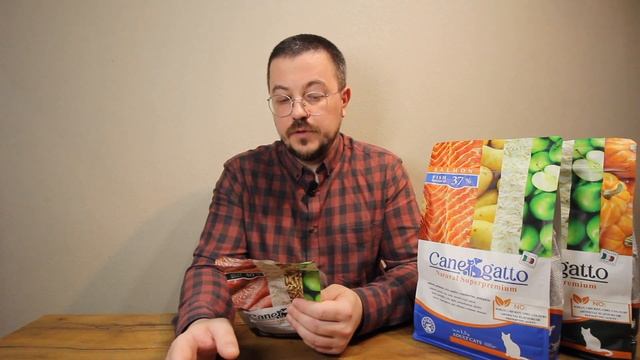 Canegatto – российское производство кормов европейского качества!