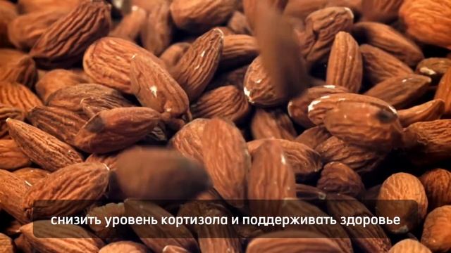 Как снизить КОРТИЗОЛ - гормон стресса??? Секреты спокойствия!!!