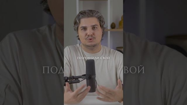 Как картина мира и мозг влияют на восприятие