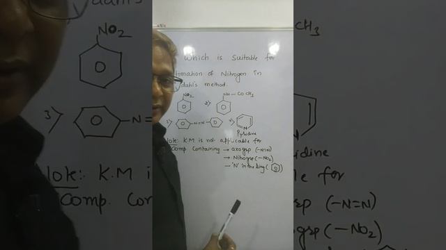 GOC(estimation of nitrogen) Kjeldahl's method.