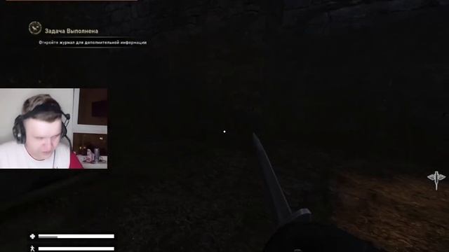 Return to Castle Wolfenstein Задание 2 Мрачные тайны  Часть 5 : Босс