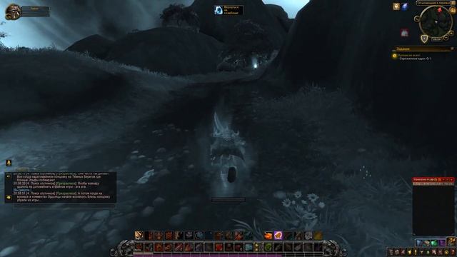 World of Warcraft: Battle for Azeroth - # 292 Кроши их всех! смотреть онлайн