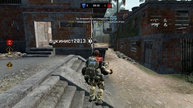 Warface: Clanwar: Искусство боя vs Атриум Мортис окраина