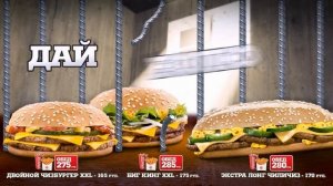 Пример анимации для экранов ТЦ, меню и прочее