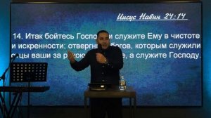 07.01.24 Владивосток. «Освящайте себя» - Александр Серебренников