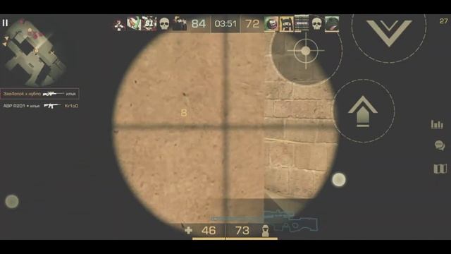 Первый мувик с килами смотреть онлайн