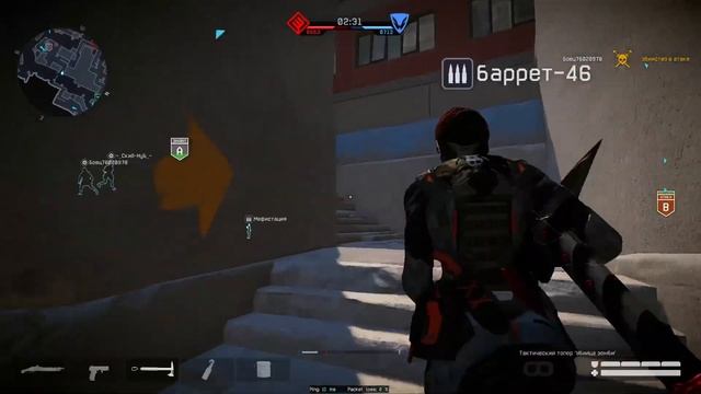 уровень моей игры до армии смотреть онлайн