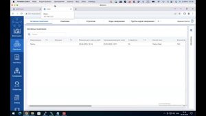 Проведение тестирования системы детекции роботов на примере "Олега"