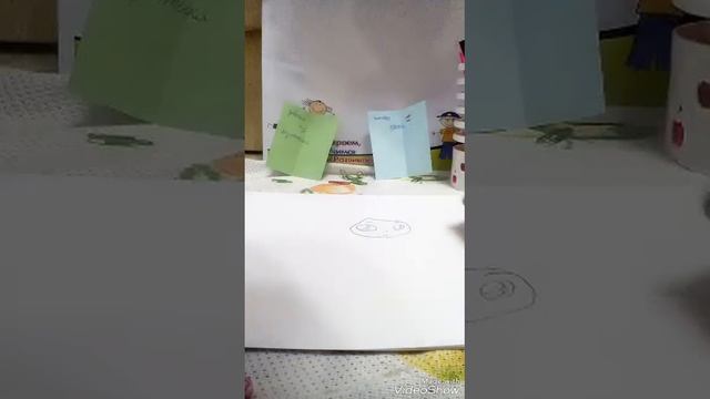 Рисую. Творческие задания смотреть онлайн