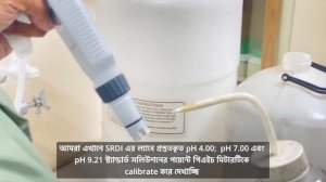 Smart sensor pH meter 818 - uses