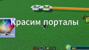 ТУТОРИАЛ КАК СДЕЛАТЬ ПРОСТОЙ АФК ФАРМ