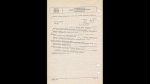 К50-35, К50-35А, К50-35Б - конденсаторы оксидные алюминиевые