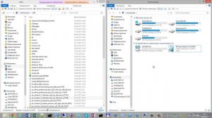 Сообщение об ошибке при подключении ISO