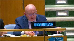 Statement by Amb. Vassily Nebenzia at a UNGA Briefing on the situation around UNRWA