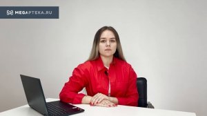 Гевискон: инструкция по применению