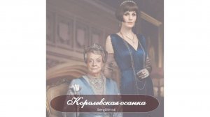 Самые лучшие упражнения для формирования королевской прямой осанки