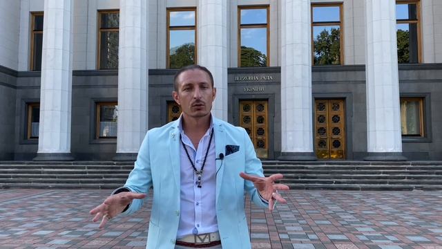 Сакральность власти