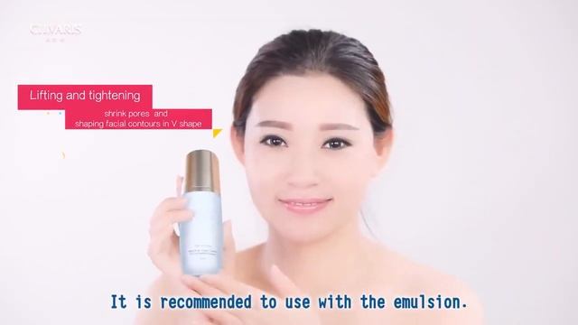 CILVARIS - TIENS BEAUTY SECRET PORTABLE APPARATUS смотреть онлайн