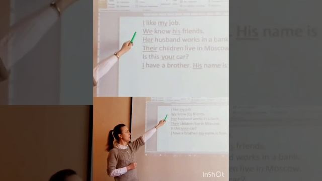 КГБУ СО "КЦСОН "Октябрьский". Занятие "Местоимения". Татьяна Саламахина.#Соцполитикаонлайн смотреть онлайн