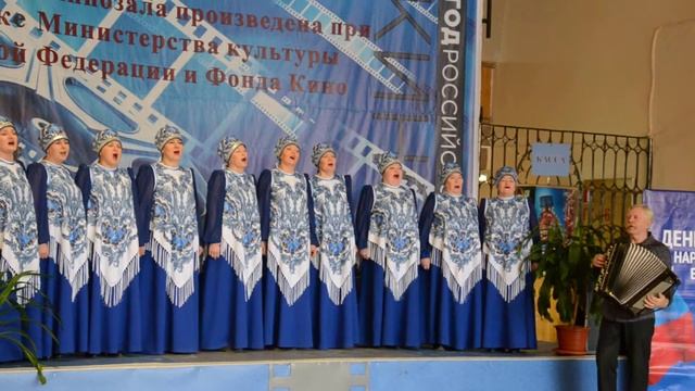 Ансамбль русской песни "Русские напевы"   от Волги до Урала