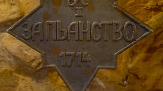 хз смотреть онлайн