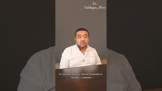 полное видео  на канале маммолог проктолог хирург астана онклиник пептиды пептидыхавинсона