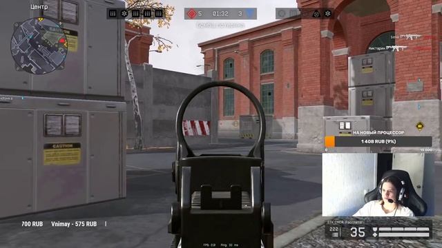 Ночной РМчик | WARFACE смотреть онлайн