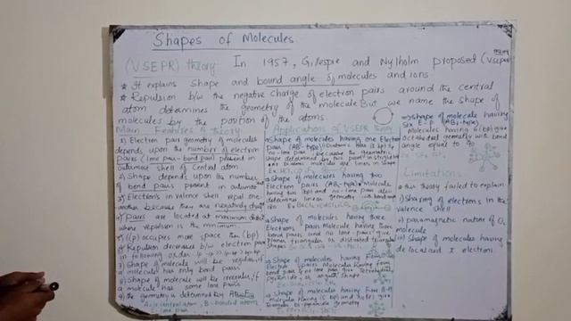 #Lectures of DK #Shape of molecules #vseper #Valence Shell Electron Repulsion theory. смотреть онлайн