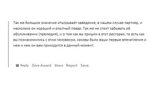 ДЕВУШКИ КАКИЕ ОЩУЩЕНИЯ ВЫ ИСПЫТЫВАЕТЕ ВО ВРЕМЯ БЛИЗОСТИ?!