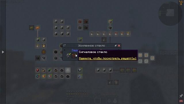 Not Too Complicated 2 — 41 смотреть онлайн