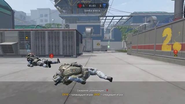 Warface 08.06.2016г.  03:34 Скилл 5 палочный) смотреть онлайн