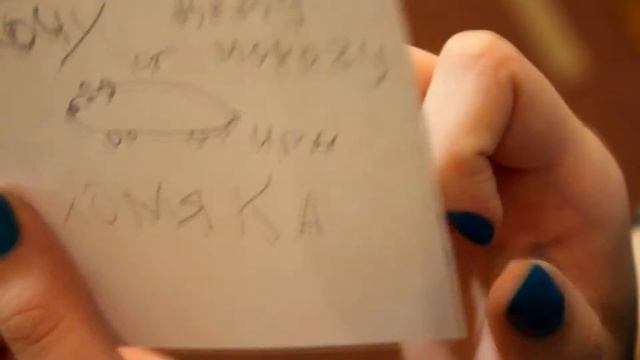 Irina Skvik - Новогоднее настроение. смотреть онлайн