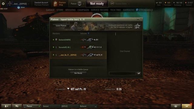 Ламповый дневной "добрый" стрим по World of Tanks. Возможны маты, ненормативная лексика!!!! 18+ смотреть онлайн